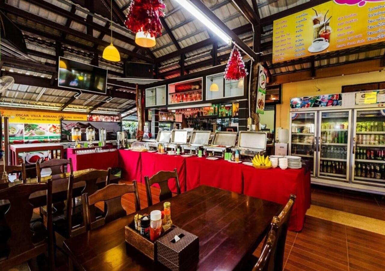 Oscar Villa Aonang Krabi Ao Nang Ngoại thất bức ảnh